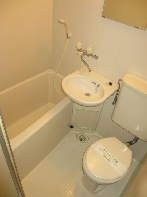 Bath