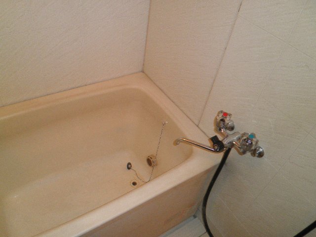 Bath