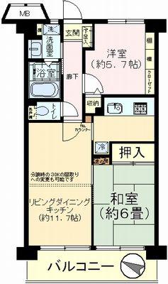 Floor plan. 2LDK, Price 15 million yen, Footprint 52.8 sq m , Balcony area 7.7 sq m