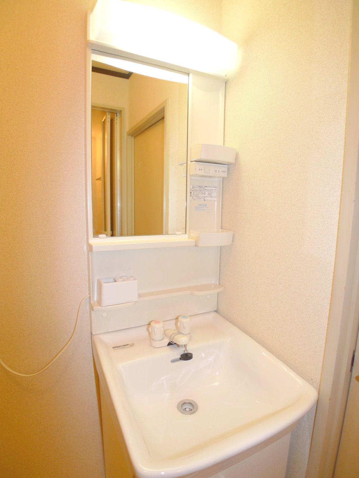 Washroom