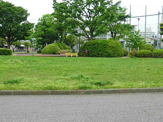 park. Ryoke 1363m until the first park