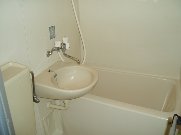 Bath