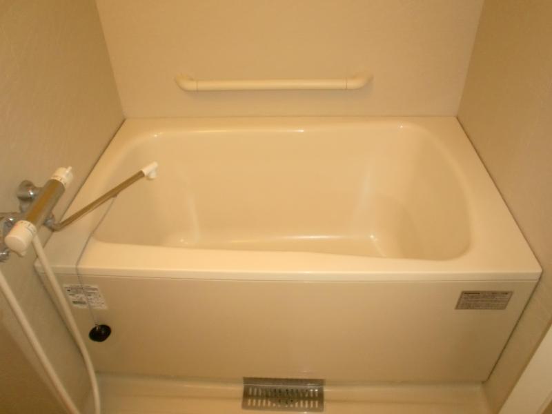 Bath