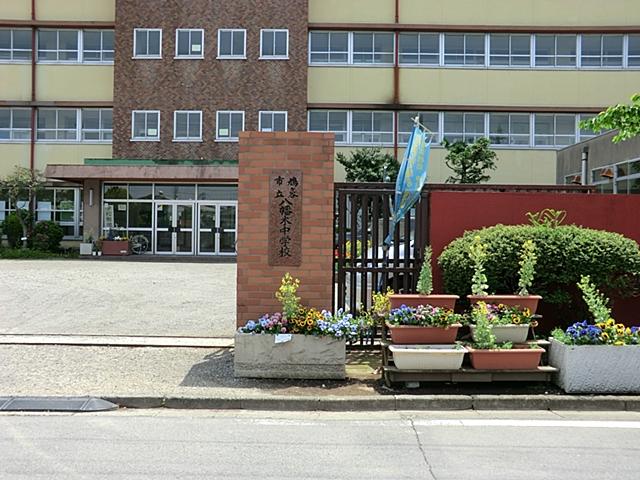 Junior high school. 240m until Kawaguchi Municipal Hachimangi junior high school