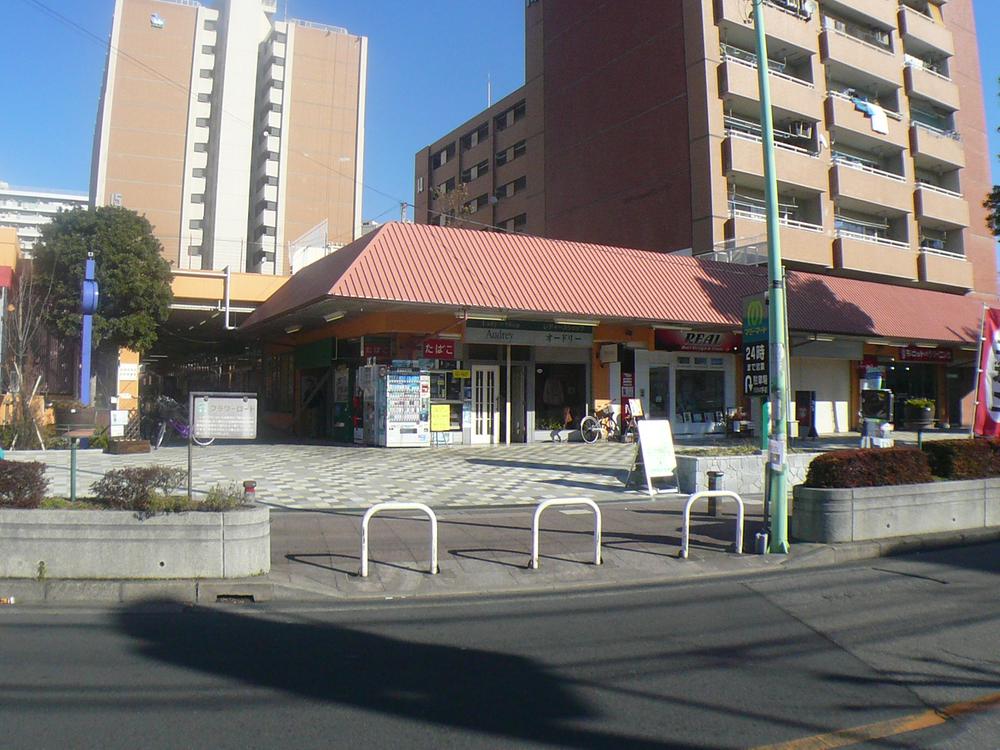 Supermarket. Mamimato until Shibazono shop 930m