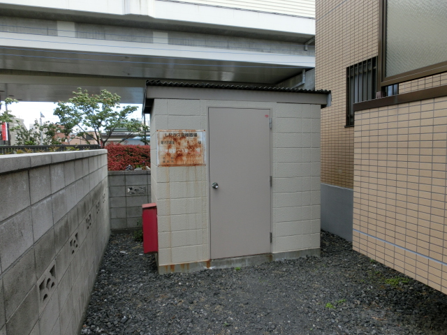 Other. Garbage yard