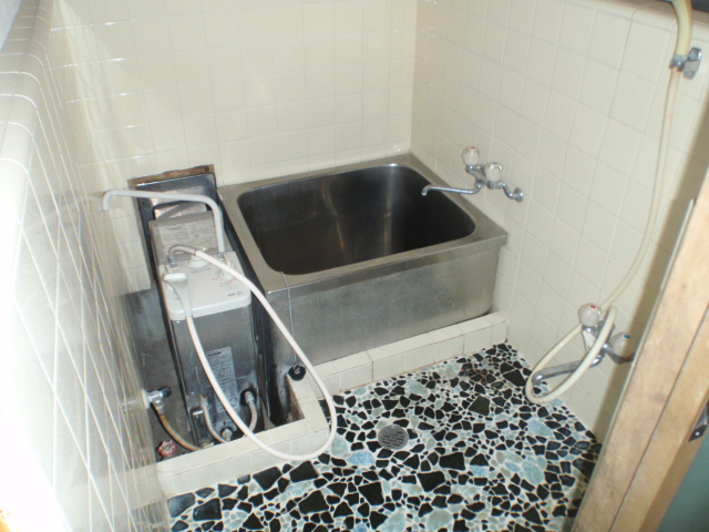 Bath