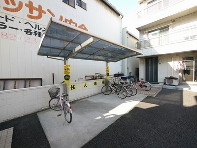 Other common areas
