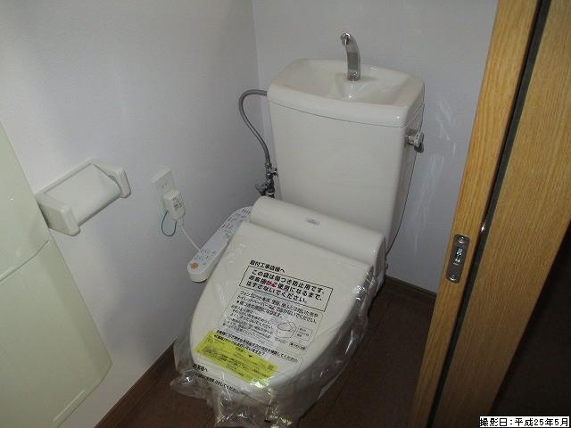 Toilet. Room (May 2013) Shooting