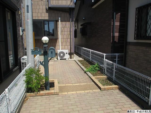 Entrance. Local (May 2013) Shooting