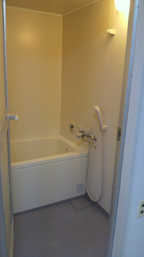 Bath