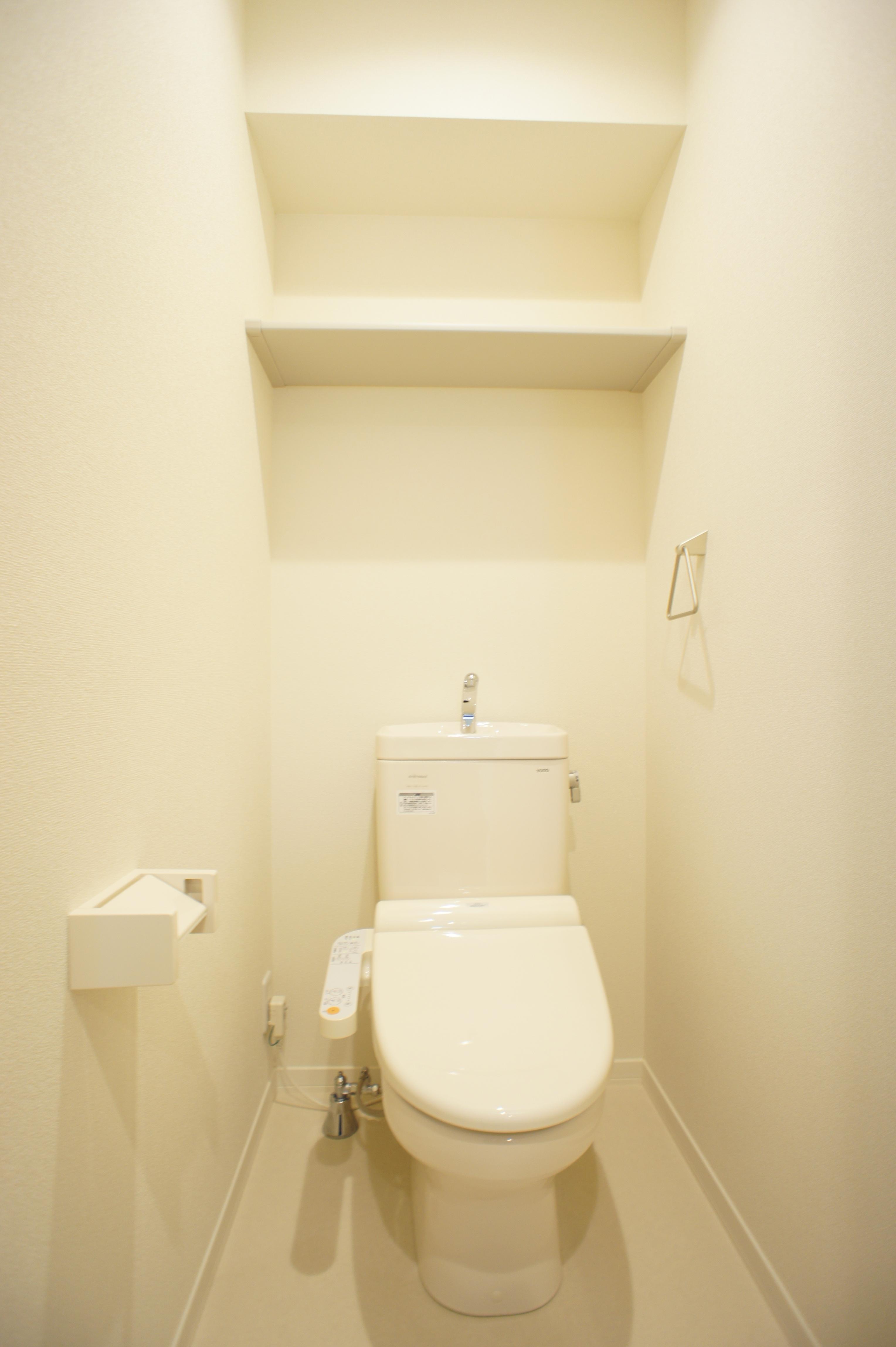Toilet