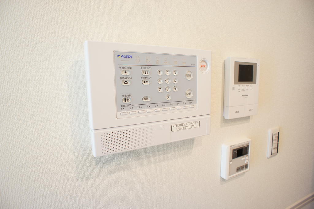 Other Equipment