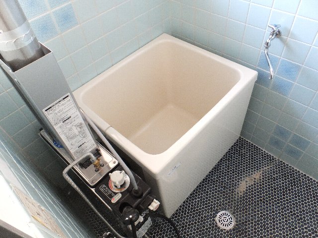 Bath