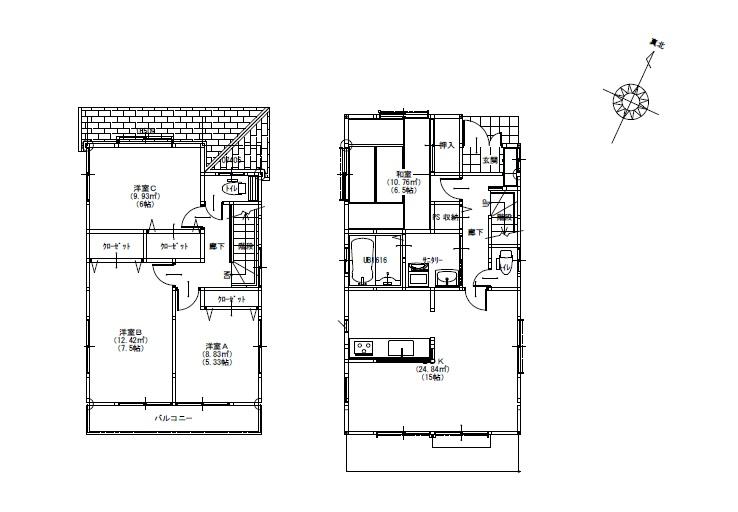 Building plan example (floor plan). Building plan example (No. 6 locations) 4LDK, Land price 21,800,000 yen, Land area 110.33 sq m , Building price 9 million yen, Building area 96.05 sq m