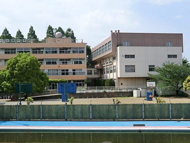Junior high school. Coyaba 400m until junior high school