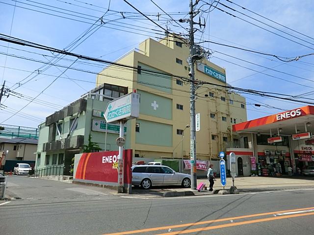 Hospital. A 10-minute walk from the 1488m grass hospital until the medical corporation Ulin Board Wakakusa hospital Safe for sudden physical condition change.