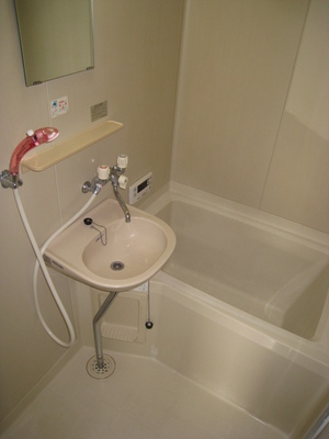 Bath. With reheating