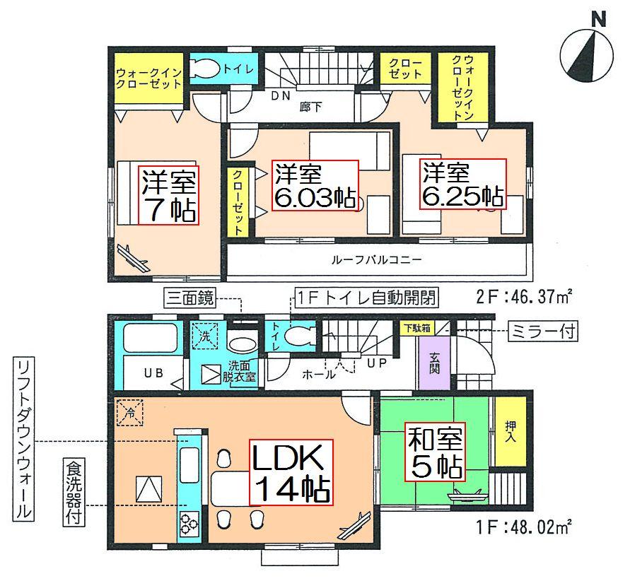 Floor plan. 31.5 million yen, 4LDK + S (storeroom), Land area 100.12 sq m , Building area 94.39 sq m