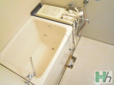 Bath