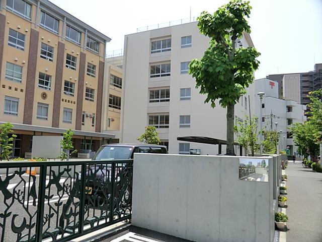 Primary school. 480m until Kawaguchi Honcho Elementary School