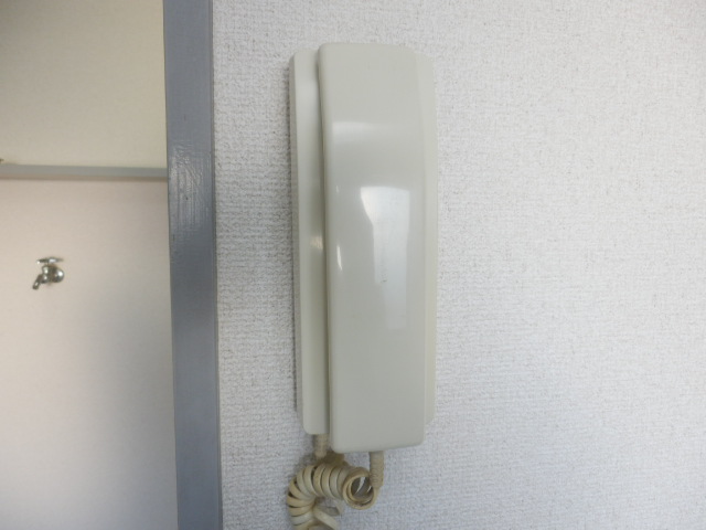 Security