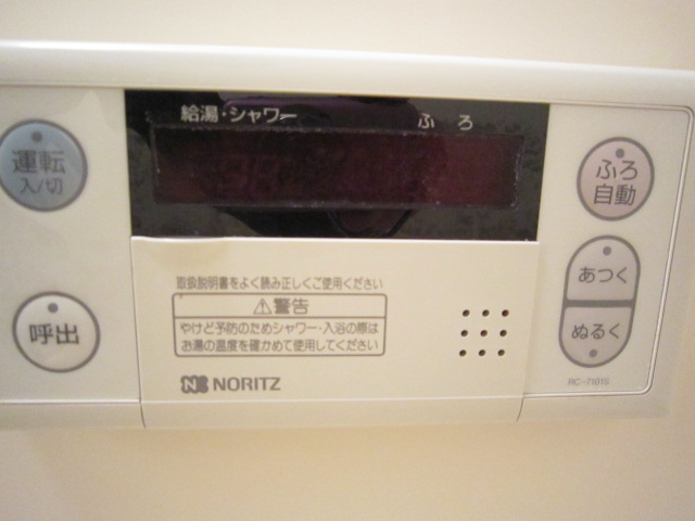 Other