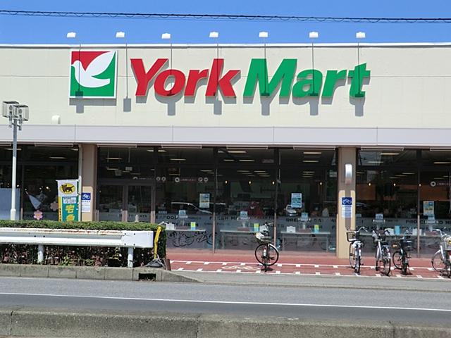 Supermarket. York Mart until Yanagizaki shop 1090m