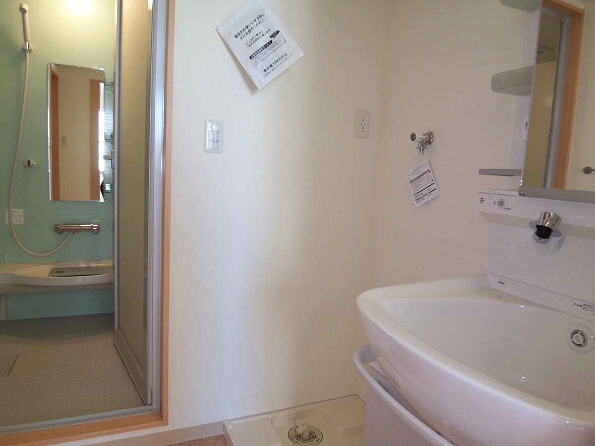 Washroom