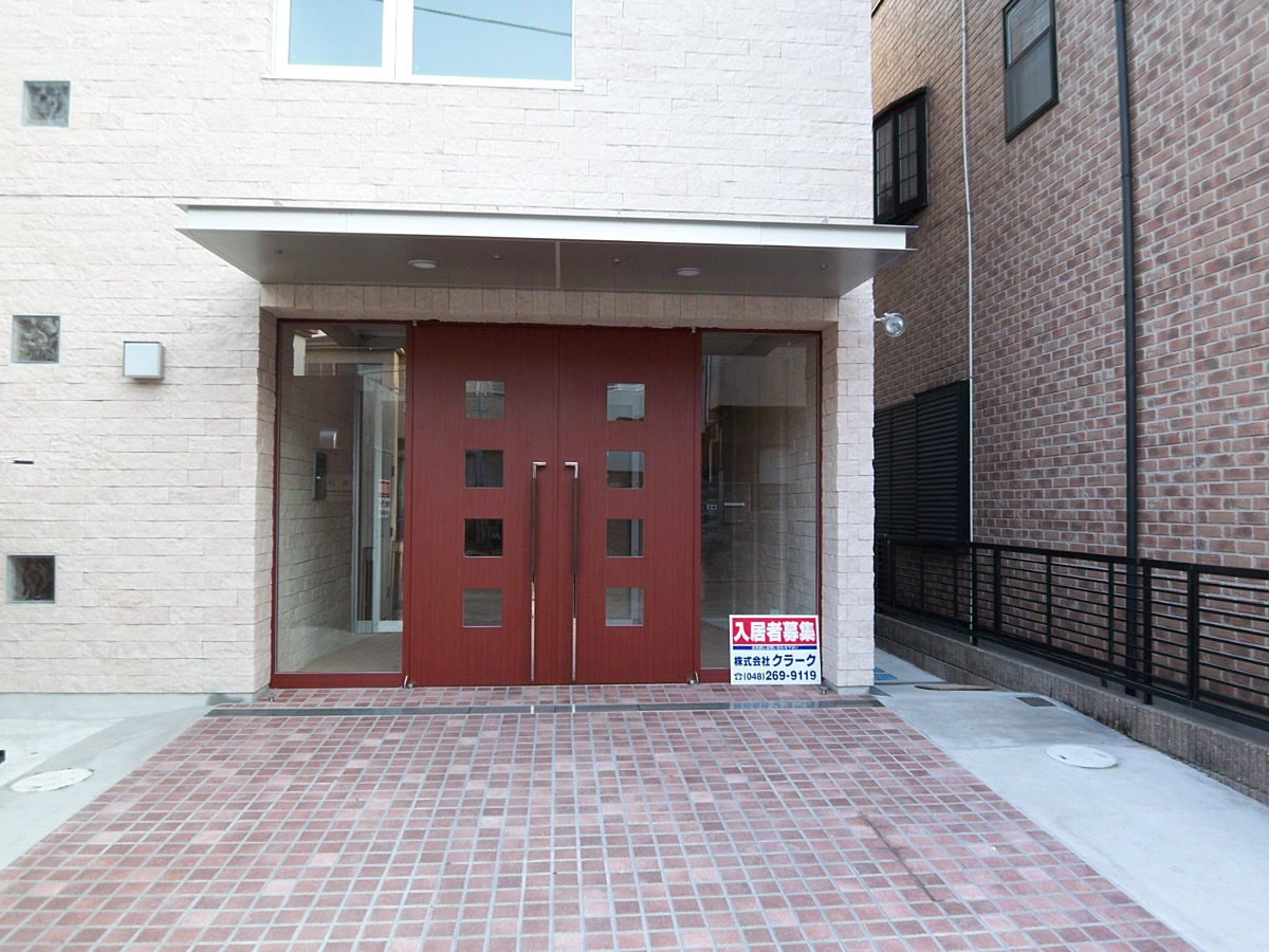 Entrance