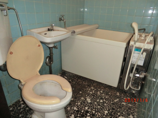 Toilet