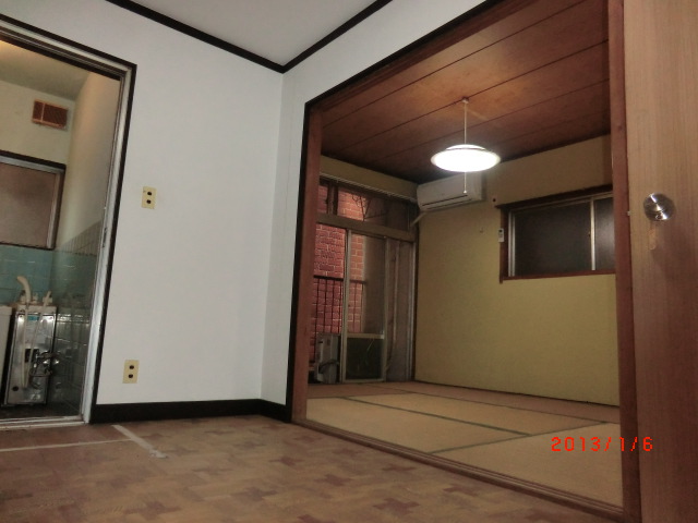 Living and room