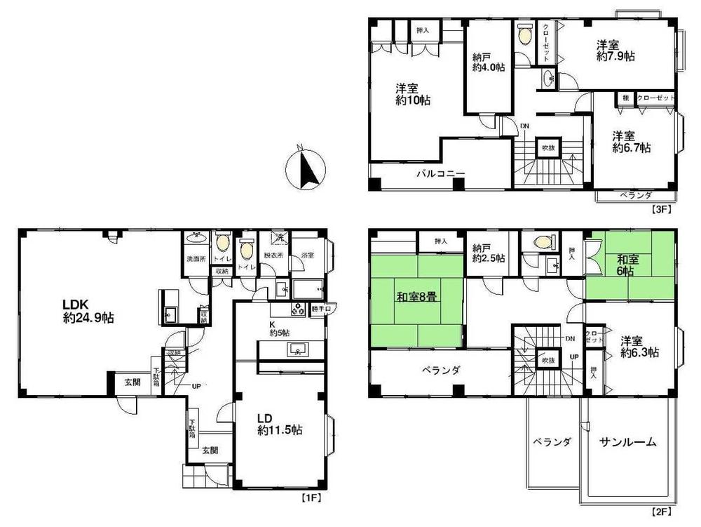 Floor plan. 53,800,000 yen, 6LLDDKK + 2S (storeroom), Land area 165.76 sq m , Building area 208.92 sq m