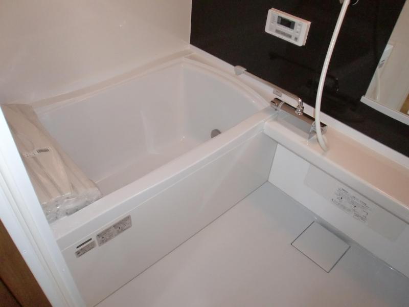 Bath