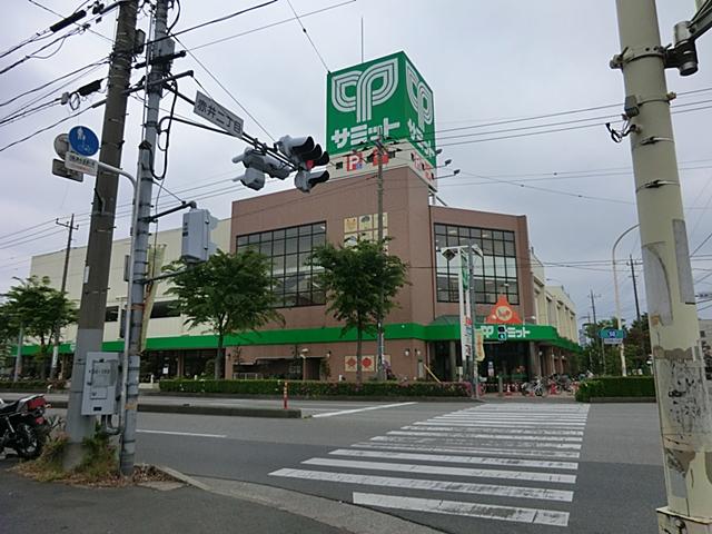 Supermarket. 820m until the Summit store Kawaguchi Akai shop