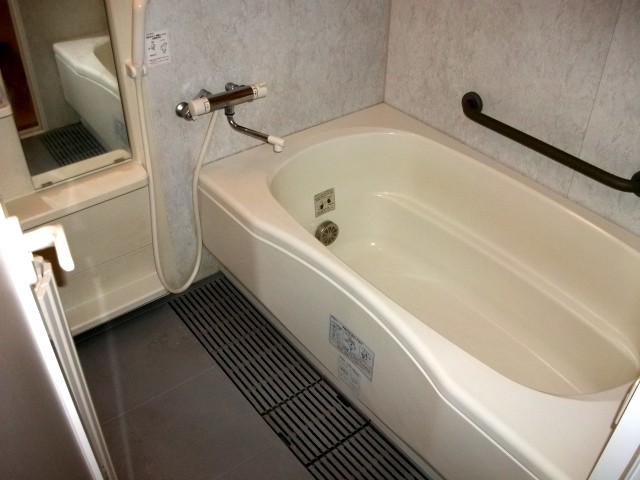 Bath