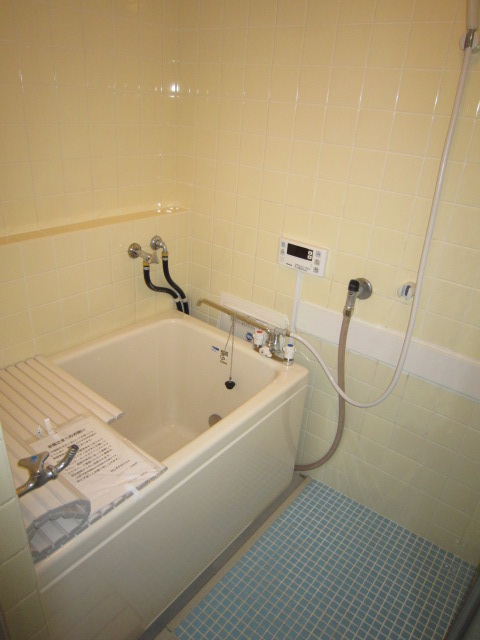 Bath