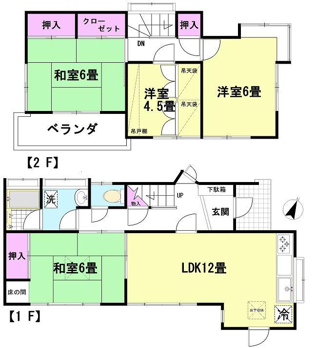 Floor plan. 22,800,000 yen, 4LDK, Land area 100.6 sq m , Building area 83.62 sq m