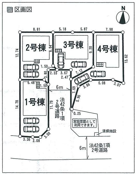 The entire compartment Figure