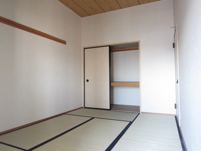 Living and room. It settles down Japanese-style room