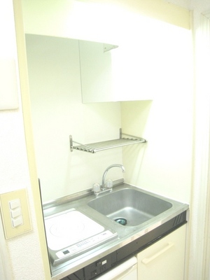 Kitchen. Safety cooked in IH