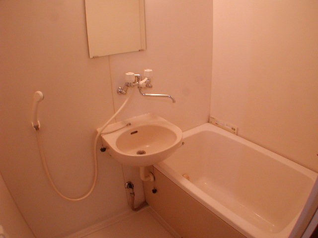 Bath