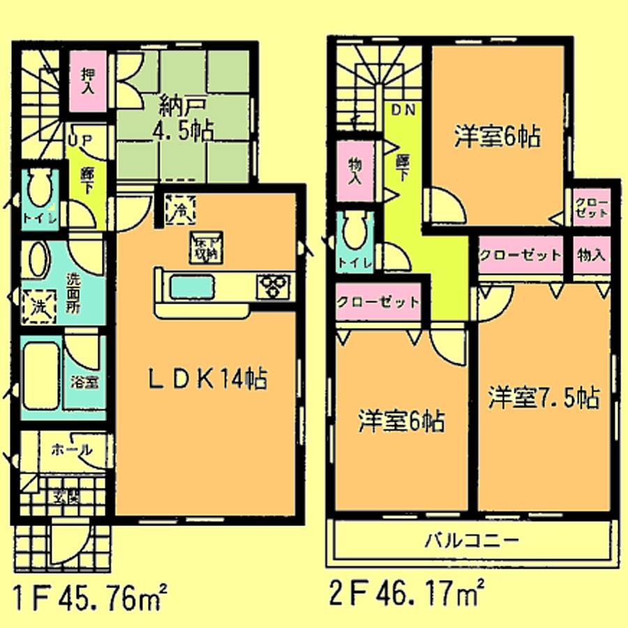 Floor plan. 28.8 million yen, 4LDK, Land area 111.84 sq m , Building area 91.93 sq m located view in addition to this, It will be provided by the hope of design books, such as layout.