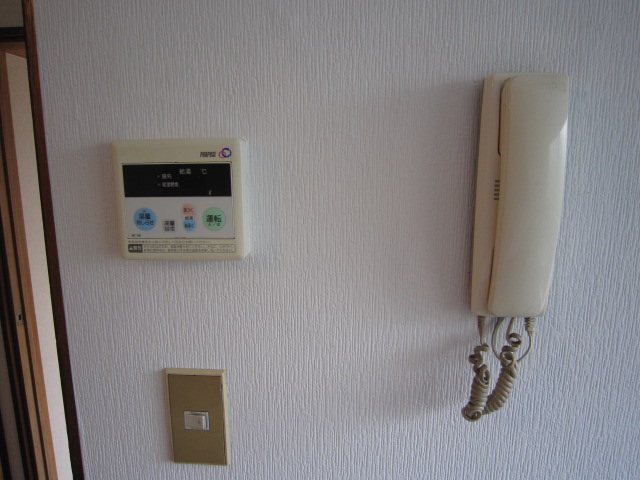 Other Equipment