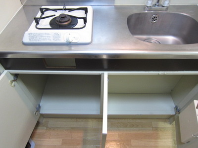 Kitchen. 1-neck gas stove kitchen can be used to compact and functional