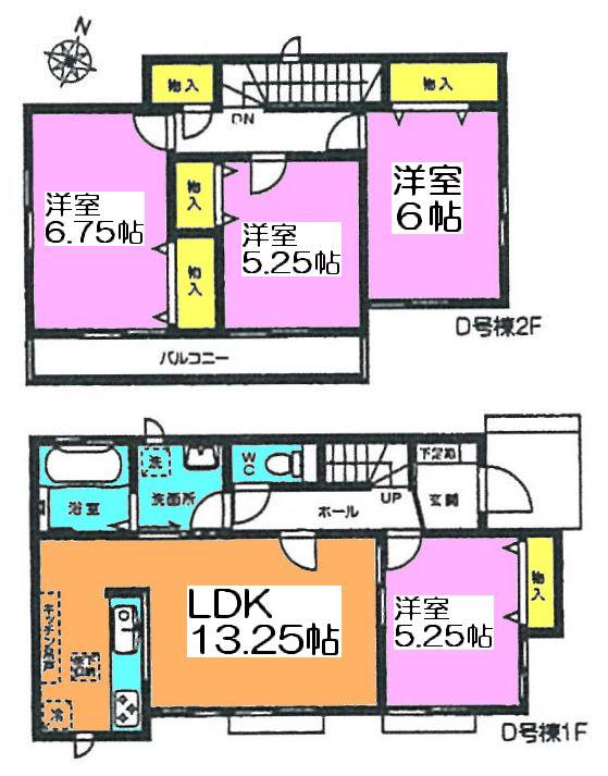 Floor plan. (D Building), Price 27,800,000 yen, 4LDK, Land area 119.34 sq m , Building area 89.84 sq m