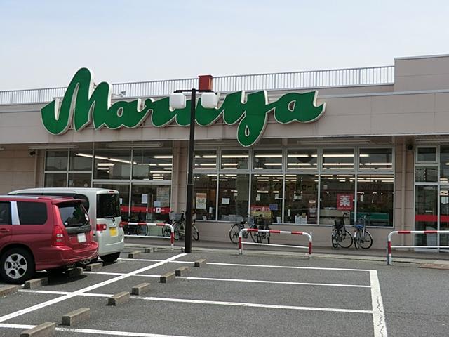Supermarket. Maruya Soka until Yanagijima shop 921m