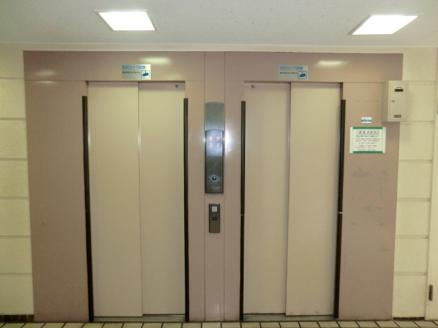Other common areas