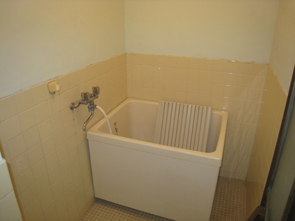 Bath