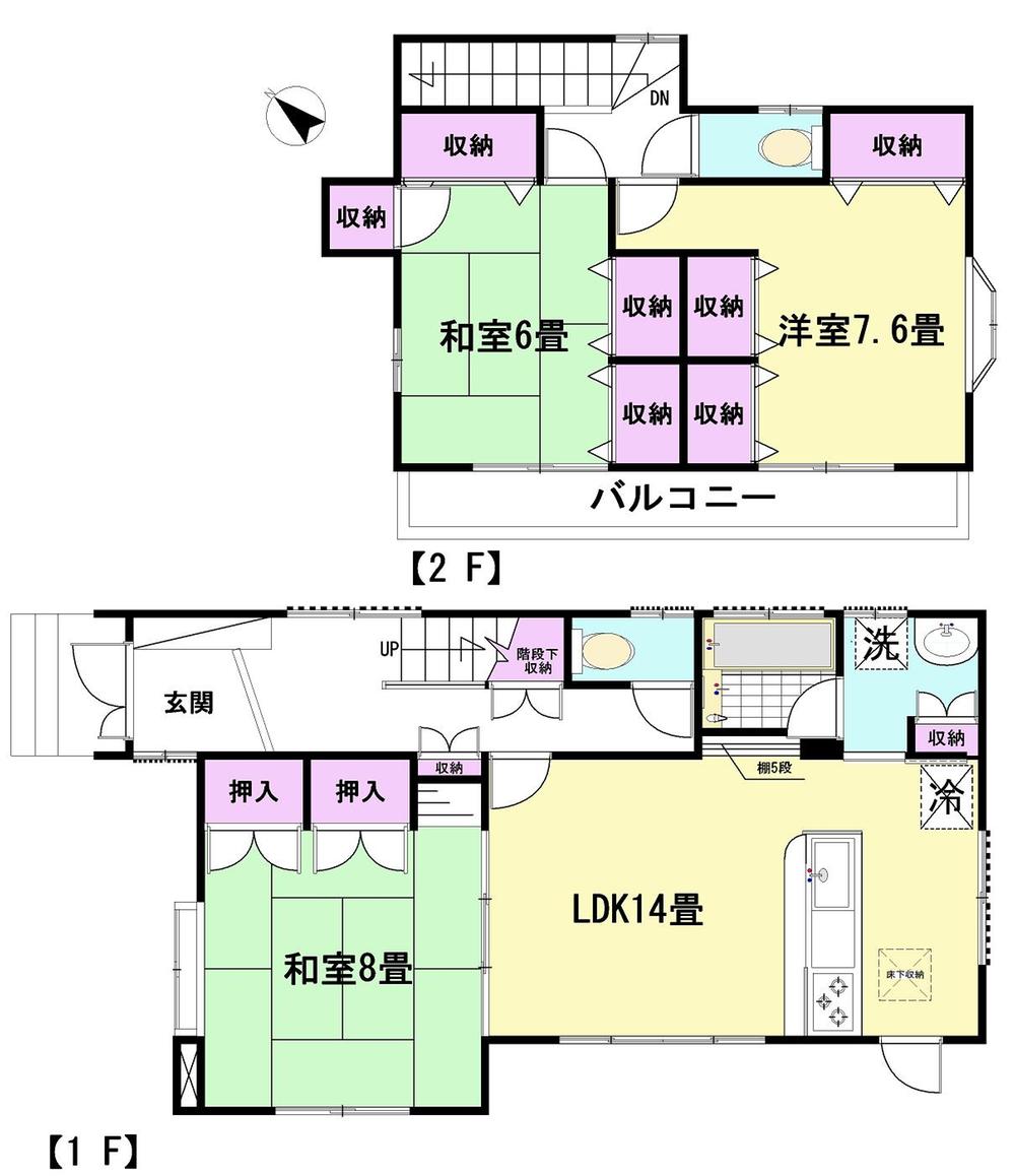 Floor plan. 29.5 million yen, 3LDK, Land area 147 sq m , Building area 98.99 sq m